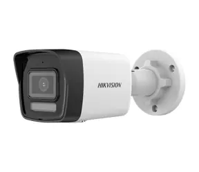 Hikvision DS-2CD1063G2-LIU / IP kamera / Bullet / 6 Mpix / Smart Hybrid Light / IP67