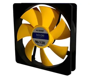 RECOM RC-12025BY žlutá / Ventilátor / 120mm / Blower