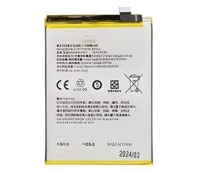For OnePlus BLP927 / Baterie / Li-Ion / 5000 mAh / OnePlus Nord CE 2 Lite / OEM