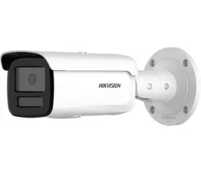 HIKVISION DS-2CD2T46G2H-2I AcuSense / IP kamera / 4 MP bullet / obj. 2,8 mm