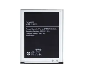 Baterie EB-L1G6LLU pro Samsung Galaxy S3 / Baterie do telefonu / 2100 mAh / Li-Ion / neoriginální