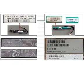 HPE Battery pack Megacell 260 mm / Náhradní baterie