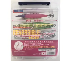 Meiho Reversible 160 Clear / Rybářská krabička / Průhledné provedení / Organizér na nástrahy