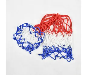 RULYT Síť na basketbalový koš / Síť na koš / 1 pár / průměr 45 cm / délka 55 cm
