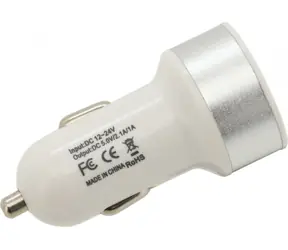 Compass napájecí adaptér pro auto / 12-24 V / 2x USB / DC 5V / 2100 mA / bílá