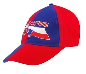 SPORTTEAM Kšiltovka ČR 10 / Kšiltovka / 100% bavlna / obvod 57-58 cm