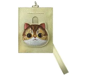 Nimmy Big Eyed Pet 2.0 Cat béžová / Peněženka na karty