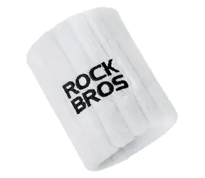 Rockbros 190009 bílá / Sportovní potítko