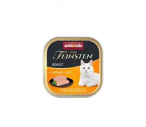 Animonda Vom Feinsten Cat drůbeží, telecí / Paštika pro kočky / 100 g
