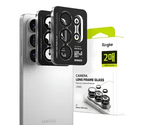 Ringke Camera Frame Protector černá / Ochranný kryt fotoaparátu / Samsung Galaxy S26 Ultra / 2 ks