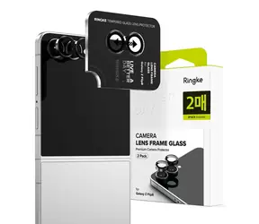 Ringke Camera Frame Protector černá / Ochranný rámeček fotoaparátu / Samsung Galaxy Z Flip 8 / 2 ks