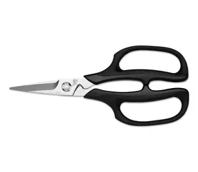 KAI Shun Kuchyňské nůžky na bylinky černé / Kuchyňské nůžky / rozebíratelné / čepel 50 mm / 19 cm
