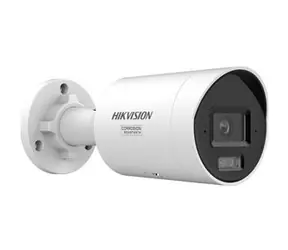 HIKVISION DS-2CD2047G3-LI2UY(2.8mm) / IP kamera / Bullet / 4Mpix / Smart Hybrid Light IR/LED 40m / WDR 130dB / IP67