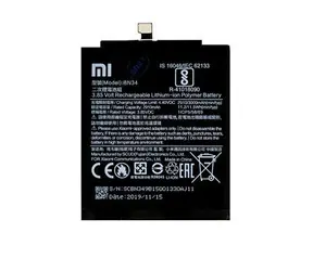 Xiaomi BN34 3000 mAh / Baterie / Service Pack / Originální