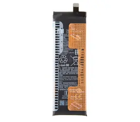 Xiaomi BM52 5260 mAh / Baterie / Service Pack / Originální