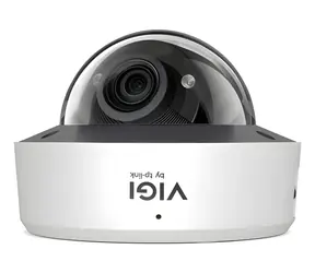 TP-Link VIGI InSight S245ZI bílá / Bezpečnostní kamera / 4 MPx / Motorizovaný zoom 5x / RJ-45 PoE