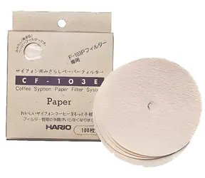 Papírové filtry pro Hario TCA (CF-103E)
