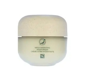 Shiseido Waso Shikulime Mega Hydrating Moisturizer Denní pleťový krém 50 ml