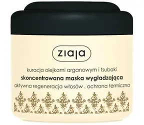 Ziaja Argan Oil Vyhlazující maska na vlasy 200 ml
