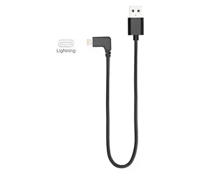 Nabíjecí kabel pro DJI Osmo Mobile 2/3/4 Lightning / Nabíjecí kabel / Lightning konektor / 31 cm