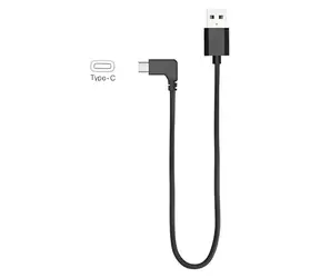 Nabíjecí kabel pro DJI Osmo Mobile 2/3/4 (Type-C) / Kabel / USB-C