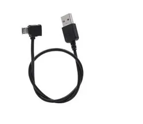Nabíjecí kabel pro DJI Osmo Mobile 2/3/4 (Micro USB) / Kabel / Micro USB