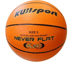 Acra Junior G2103K oranžová / Basketbalový míč / velikost 5 / průměr 220 mm / 350 g