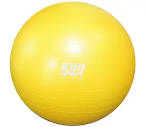 Kubisport Gym Ball Giant žlutý / Gymnastický míč / 85 cm / výška 180–195 cm / nosnost 150 kg
