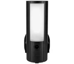 ABUS PPIC46520 černá / Venkovní IP kamera / WiFi / 2048x1536 px / IP66 / LED světlo a siréna