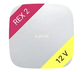 Ajax ReX 2 bílá / Opakovač signálu / 12V