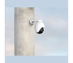 Imilab EC6 Outdoor bílá / Venkovní IP kamera / 3K / Wi-Fi / microSD / noční vidění