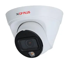 CP PLUS UNC-DA61L3C / Venkovní IP dome kamera / 6 Mpix / duální přísvit 30 m / mikrofon / PoE