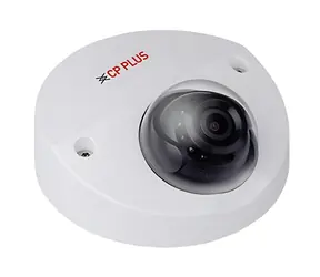CP PLUS UNC-WC41L3C-VMD-LQ / Venkovní IP kamera / Mini antivandal / 4 Mpix / Starlight / IR 30 m / PoE / WDR