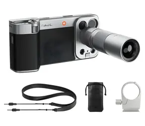 PGYTECH RetroVa P-PG-125 pro iPhone 17 Pro / Dárková sada / Rukojeť / 2,35× teleobjektiv / MagSafe pouzdro