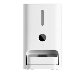 Xiaomi Smart Pet Food Feeder 2 bílá / Inteligentní dávkovač krmiva / až 5l krmiva / Wi-Fi