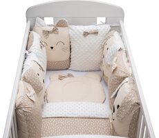 BUBABA Souprava do postýlky Sleep Guardian 12dílná béžová