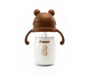 Kidnort Bringebaer Hrneček s brčkem 300ml béžový