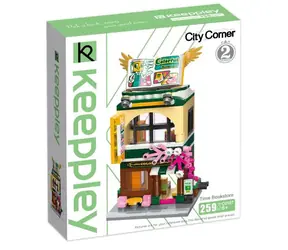 Qman City Corner C0107 Knihkupectví / Stavebnice / 259 dílků / od 6 let