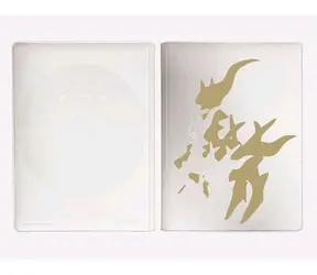 Ultra PRO Pokémon: Elite Series - Arceus PRO-Binder 9 kapesní zapínací album
