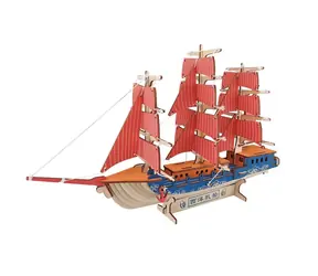 Woodcraft Dřevěné 3D puzzle Evropská plachetnice / 77 dílků / od 8 let / Obtížnost: jednoduchá