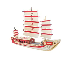 Woodcraft Dřevěné 3D puzzle Japonská plachetnice / 53 dílků / od 8 let / Obtížnost: jednoduchá