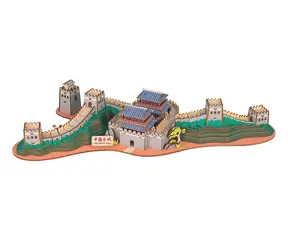 Woodcraft Dřevěné 3D puzzle Velká čínská zeď / 303 dílků / od 8 let / Obtížnost: jednoduchá 