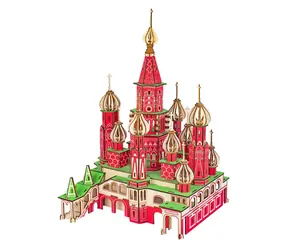 Woodcraft Dřevěné 3D puzzle Chrám Vasila Blaženého barevný / 484 dílků / od 8 let / Obtížnost: těžká 