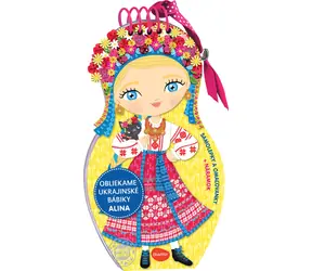 Presco Group Ella&Max Obliekame ukrajinské bábiky ALINA – Maľovanky - SK