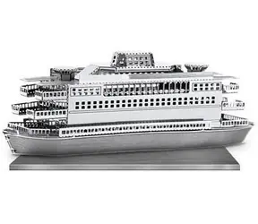 Metal Earth 3D Puzzle Trajekt / od 14 let