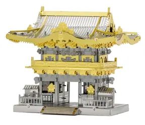 Metal Earth 3D Puzzle Yomeimonská brána / 44 dílků / od 14 let