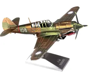 Metal Earth 3D Puzzle P-40 Warhawk / 37 dílků / od 14 let 