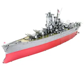 Metal Earth 3D Puzzle Válečná loď Yamato / 105 dílků / od 14 let