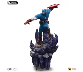 Iron Studios Captain America Deluxe - BDS Art Scale 1/10