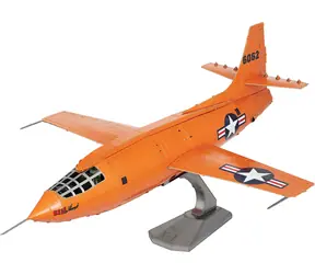 Metal Earth 3D puzzle Bell X-1 / 47 dílků / od 14 let